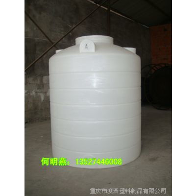 供應優質化工儲存設備 PE儲罐、鹽酸儲罐與倉儲貨架解決方案